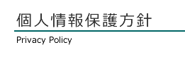 lیj