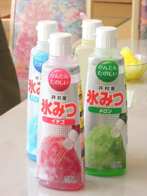 DSCN4592_ed