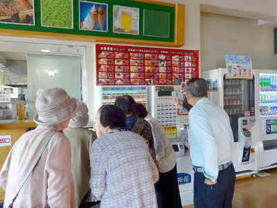 dsc00121_ed_s