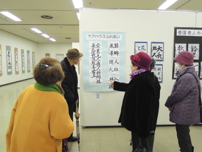 dscn6352_ed_s