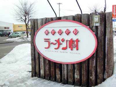 DSCN7098