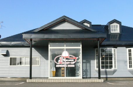 P1050875