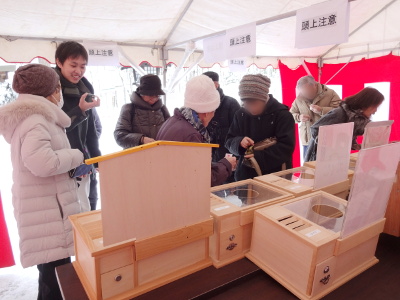 DSC01225_ed_s