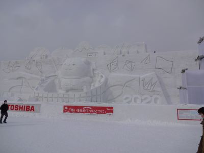DSC02517