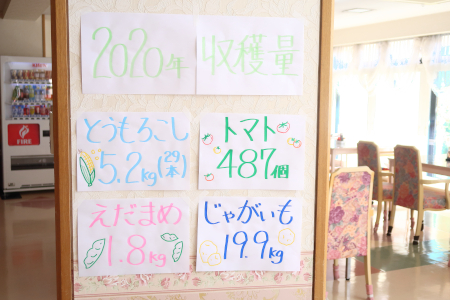 IMG_5752_dev_s