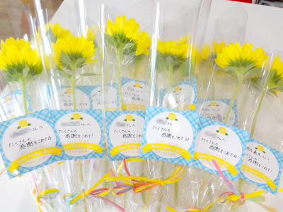 DSC03444_ed_s
