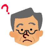 困った男性