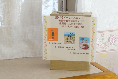 DSC00243_s