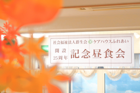 IMG_4197_dev_s
