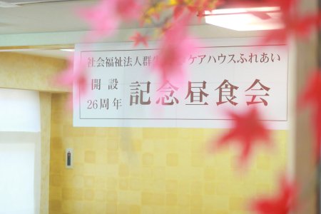 IMG_6963_dev_s
